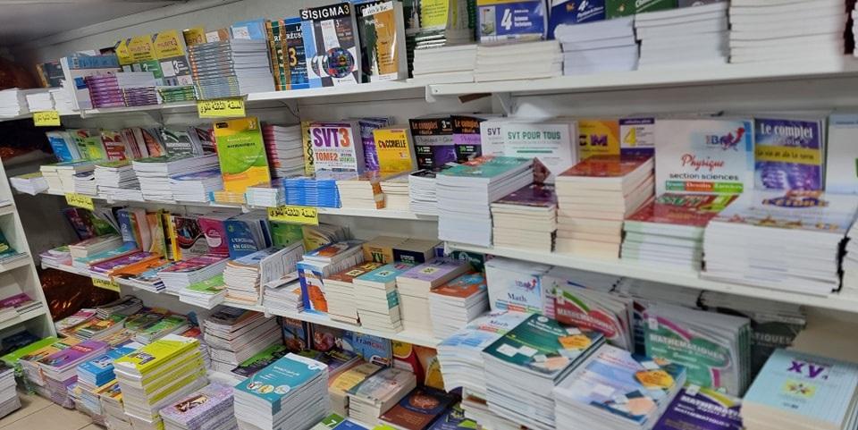 School Textbooks