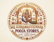 Store Logo