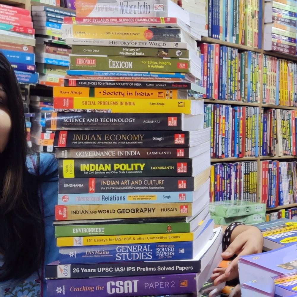 Competitive Exam Books