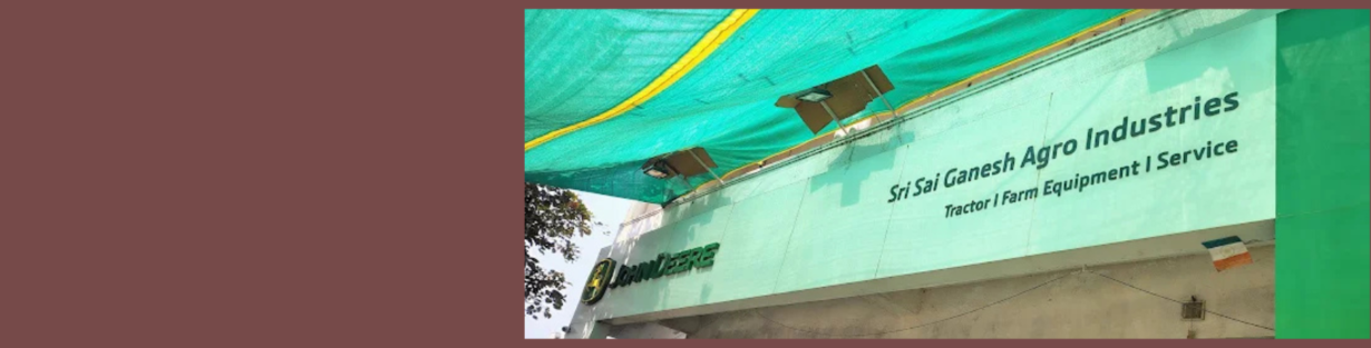 Store Banner