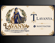 Store Logo