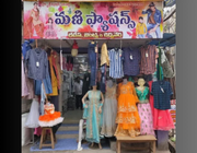Store Logo