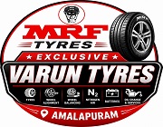 Store Logo