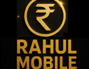 Store Logo