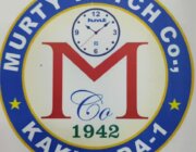 Store Logo