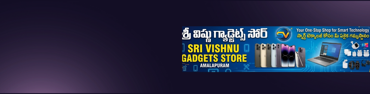 Store Banner