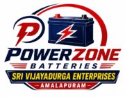 Store Logo