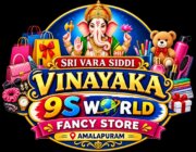 Store Logo