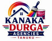 Store Logo