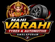 Store Logo