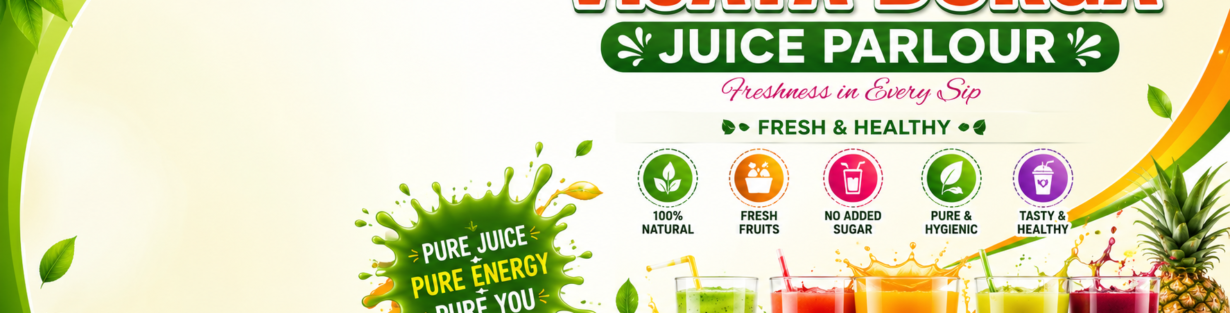 Store Banner