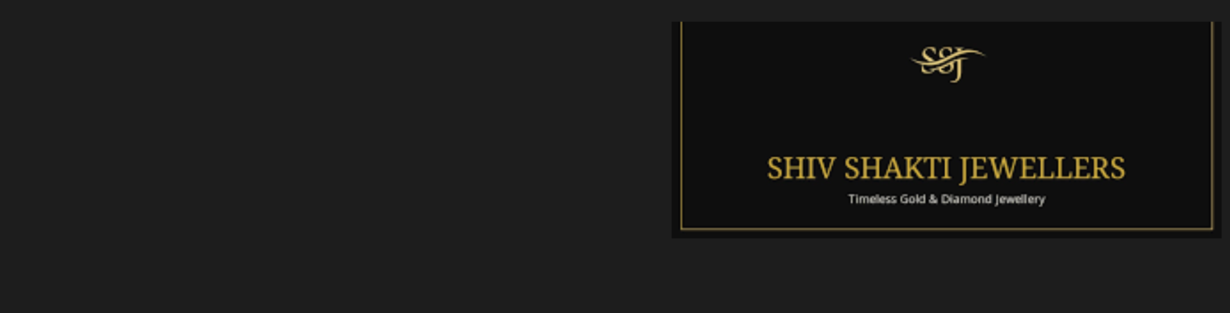 Store Banner