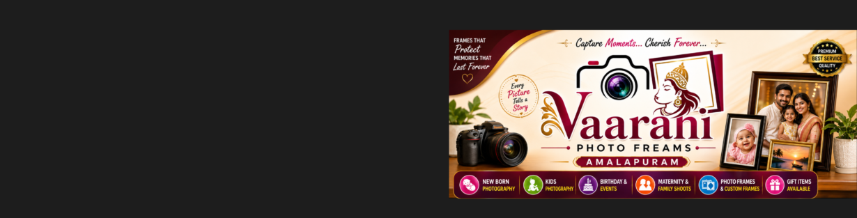 Store Banner