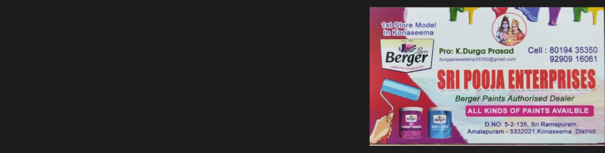 Store Banner