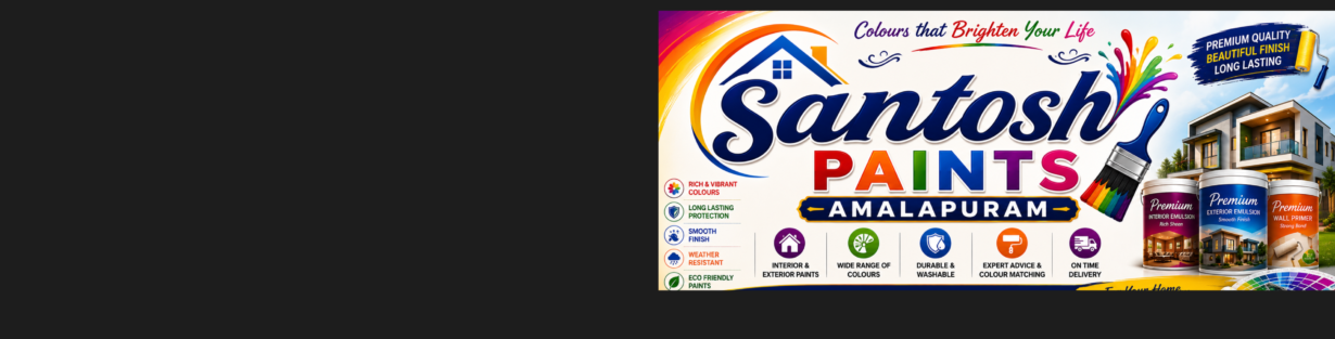 Store Banner
