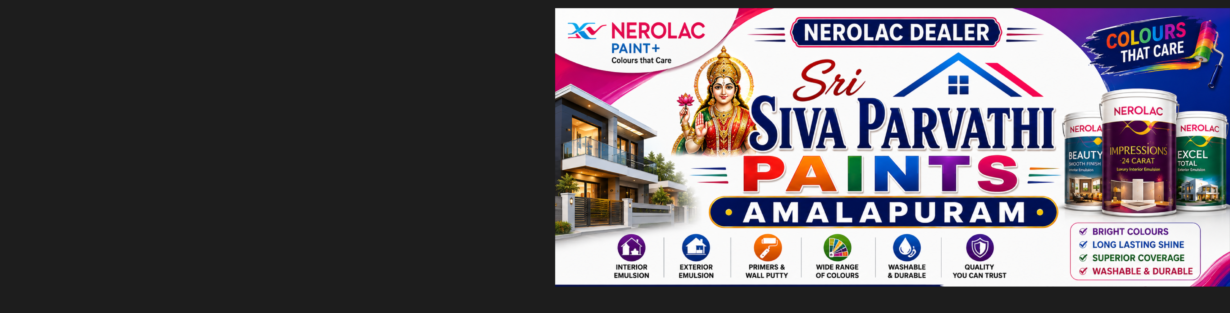 Store Banner
