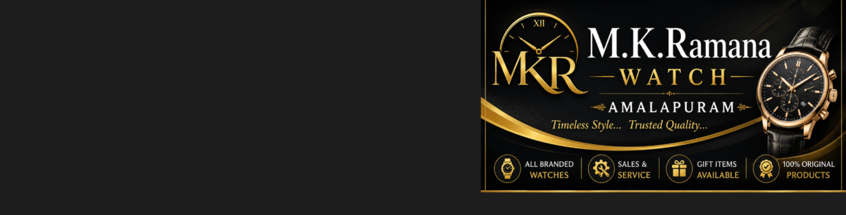 Store Banner