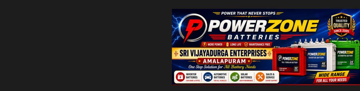 Store Banner