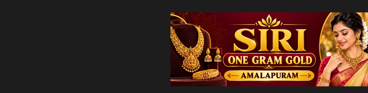 Store Banner