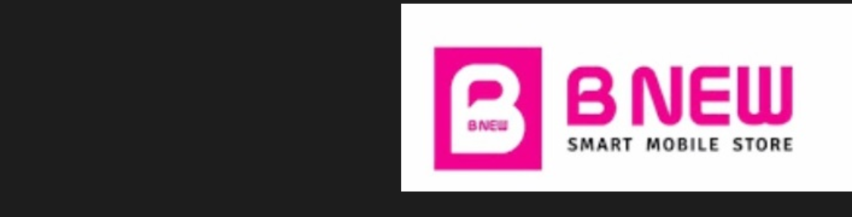 Store Banner