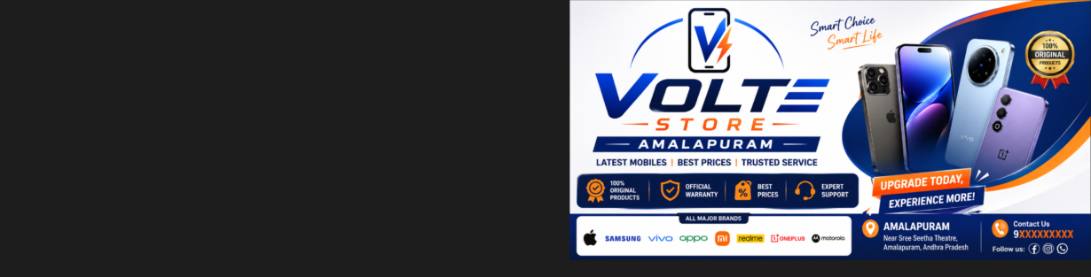 Store Banner