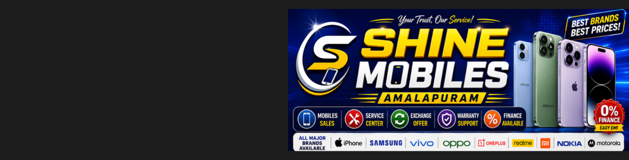 Store Banner