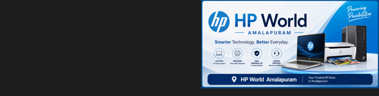 Store Banner