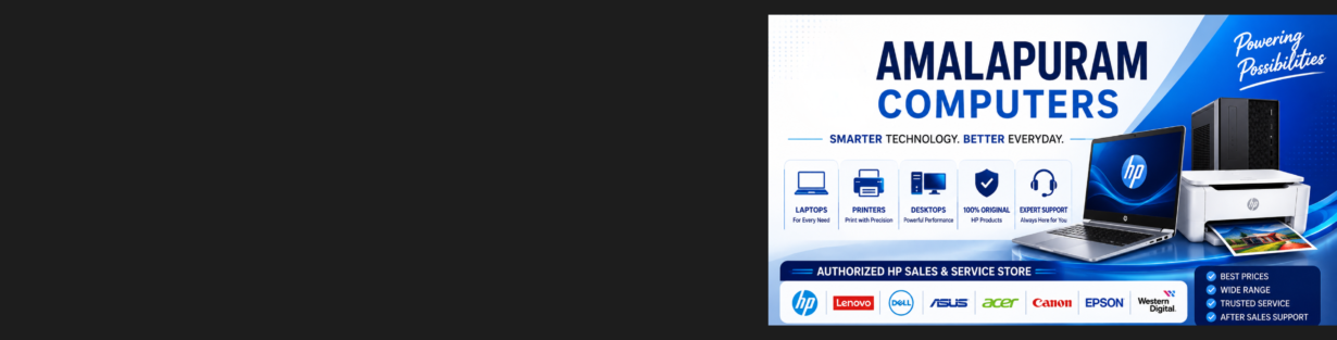Store Banner