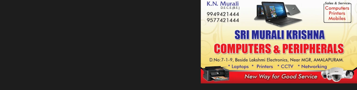 Store Banner