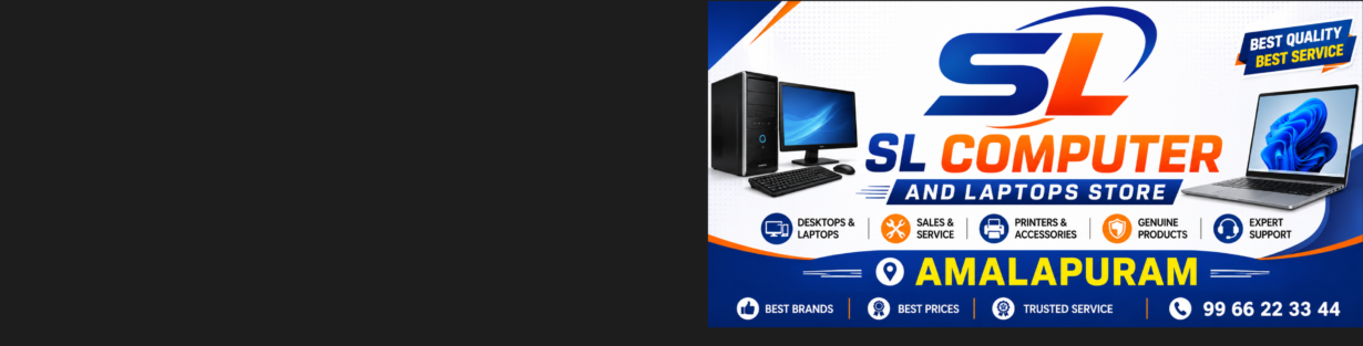 Store Banner
