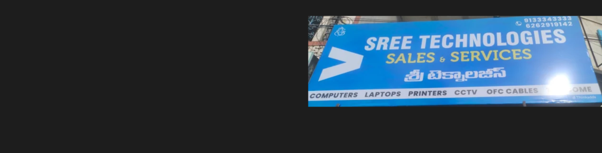 Store Banner