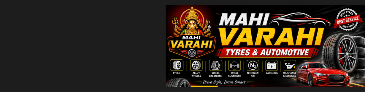 Store Banner