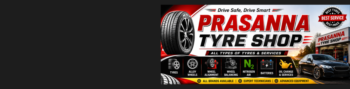 Store Banner