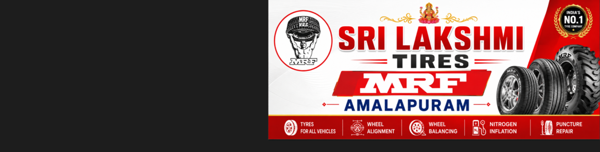 Store Banner