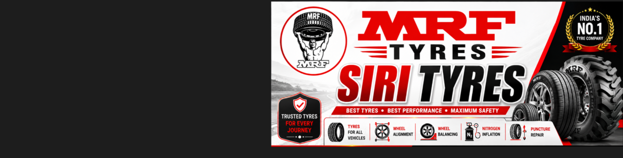 Store Banner