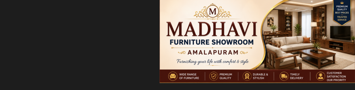 Store Banner