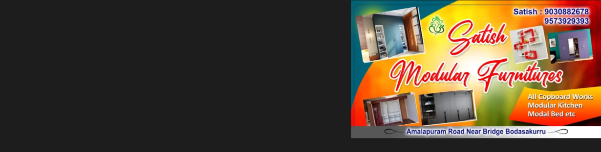 Store Banner
