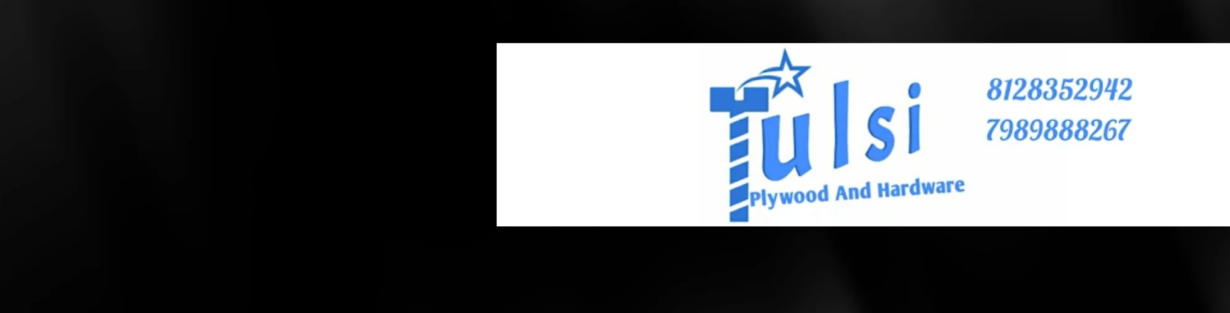 Store Banner