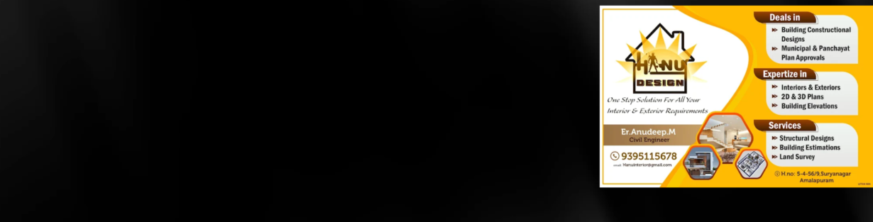 Store Banner