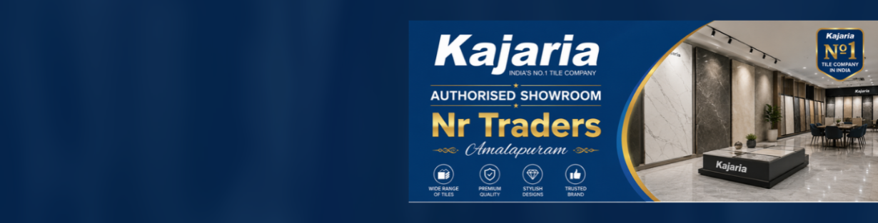 Store Banner