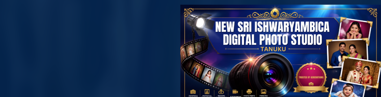 Store Banner