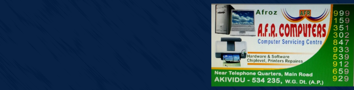 Store Banner