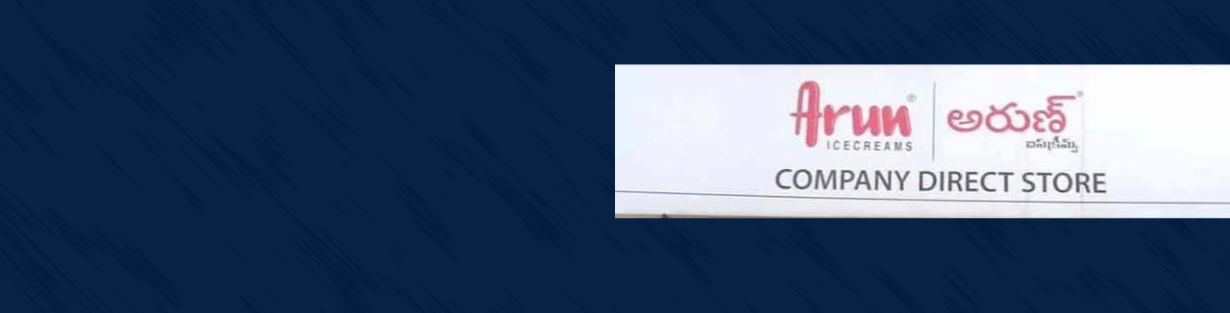 Store Banner