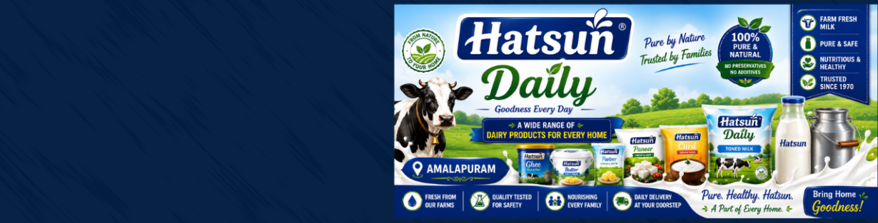 Store Banner