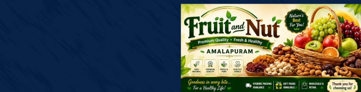 Store Banner