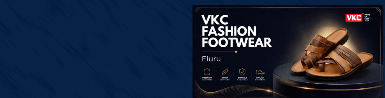 Store Banner