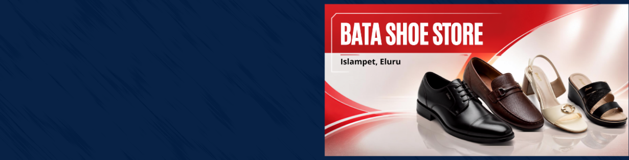 Store Banner