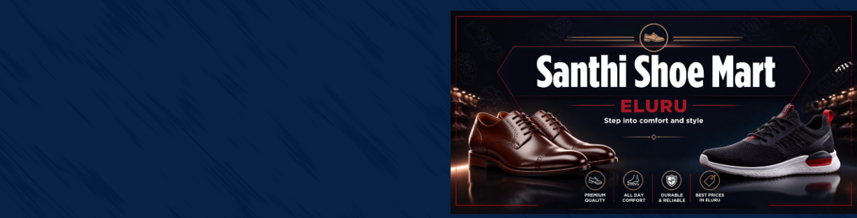 Store Banner