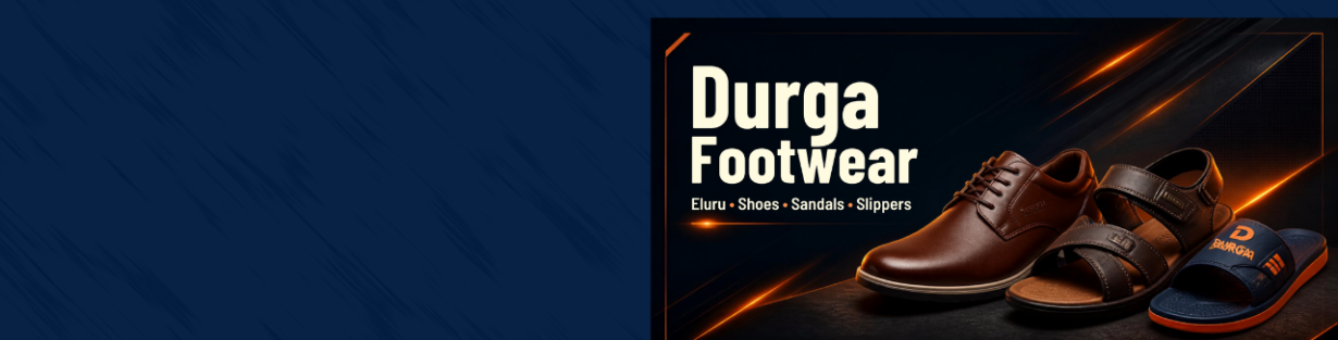 Store Banner