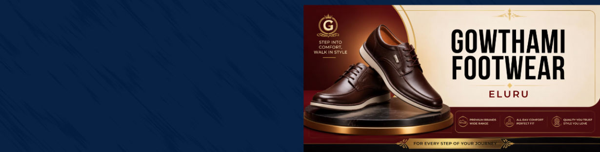 Store Banner
